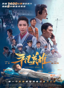 综合涩